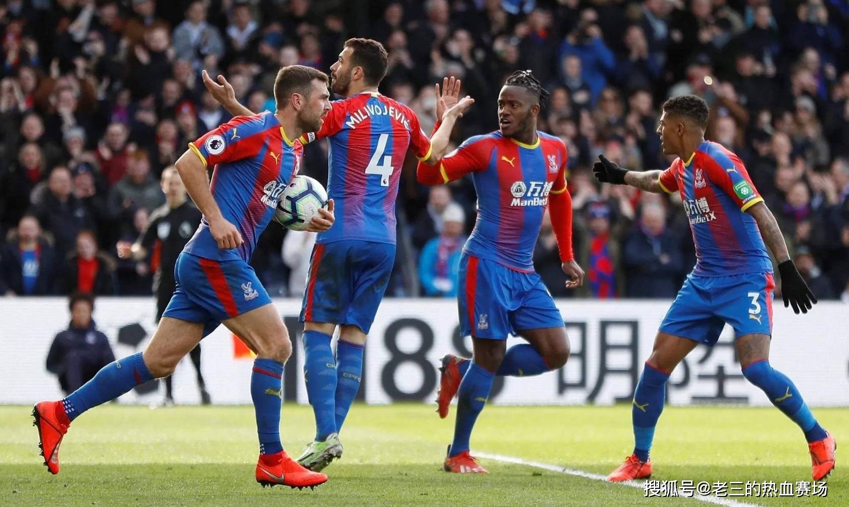 新着我们对 新着我们对